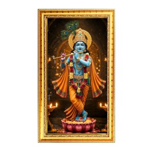 Little Krishna Digital Golden Color Photo Frame | Hindu Religious Wall Decor | 8x15 Inches - Inspirational Wall Art For Office, Home Decor - Ideal Spiritual Gift (F10280) Little Krishna Digital Golden Color Photo Frame | Hindu Religious Wall Decor | 8x15 Inches - Inspirational Wall Art For Office, Home Decor - Ideal Spiritual Gift (F10280)