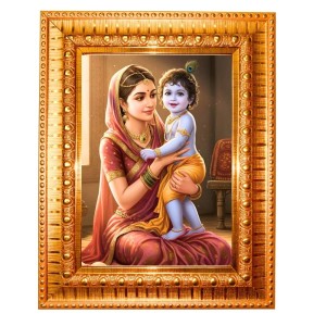 Bal Gopal And Mata Yashoda Golden Designer Photo Frame | 10x14 Inch Religious Wall Hanging Frame For Home & Office Decoration | Hindu Deity Spiritual Gift Item Bal Gopal And Mata Yashoda Golden Designer Photo Frame | 10x14 Inch Religious Wall Hanging Frame For Home & Office Decoration | Hindu Deity Spiritual Gift Item