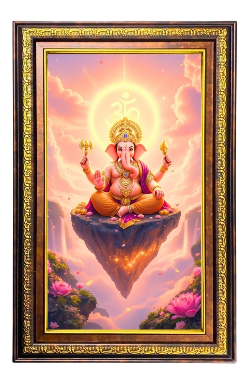 Lord Ganesha Digital Golden Balck Color Photo Frame | Hindu Religious Wall Decor | 10x16 Inches - Inspirational Wall Art For Office, Home Decor - Ideal Spiritual Gift (F16574)
