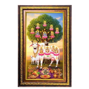 Kamadhenu Digital Golden Balck Color Photo Frame | Hindu Religious Wall Decor | 10x16 Inches - Inspirational Wall Art For Office, Home Decor - Ideal Spiritual Gift (F16789) Kamadhenu Digital Golden Balck Color Photo Frame | Hindu Religious Wall Decor | 10x16 Inches - Inspirational Wall Art For Office, Home Decor - Ideal Spiritual Gift (F16789)