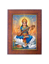 Lord Shiva Photo Frame 13X17 Inch Religious Wall & Table Decor Frame | Lord Shiva Spiritual Photo Frame For Home, Temple & Office | Decorative Hindu God & Goddess Frame (Pack Of 1) (F18055)