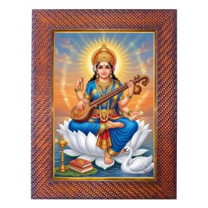 Lord Shiva Photo Frame 13X17 Inch Religious Wall & Table Decor Frame | Lord Shiva Spiritual Photo Frame For Home, Temple & Office | Decorative Hindu God & Goddess Frame (Pack Of 1) (F18055) Lord Shiva Photo Frame 13X17 Inch Religious Wall & Table Decor Frame | Lord Shiva Spiritual Photo Frame For Home, Temple & Office | Decorative Hindu God & Goddess Frame (Pack Of 1) (F18055)