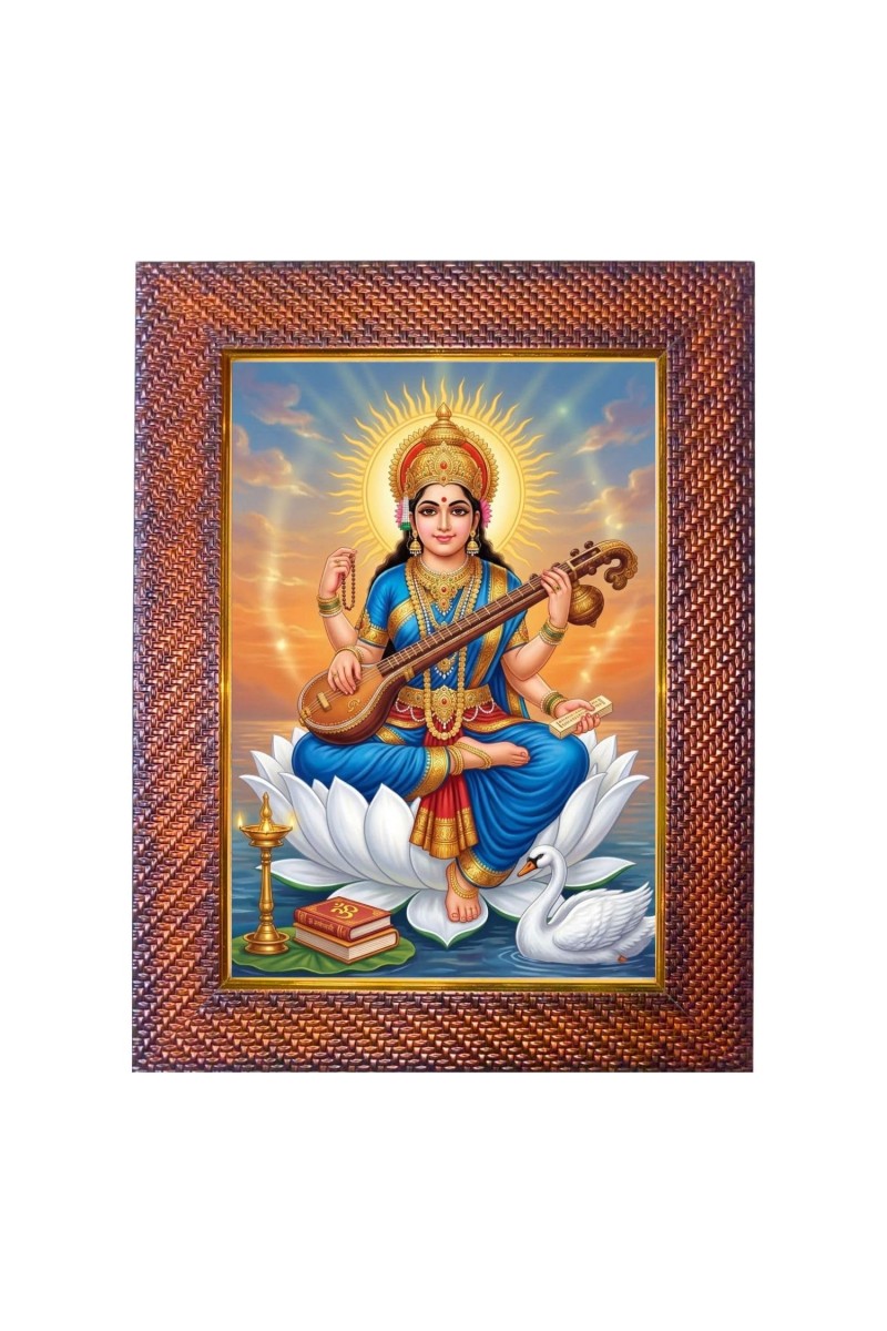 Lord Shiva Photo Frame 13X17 Inch Religious Wall & Table Decor Frame | Lord Shiva Spiritual Photo Frame For Home, Temple & Office | Decorative Hindu God & Goddess Frame (Pack Of 1) (F18055)