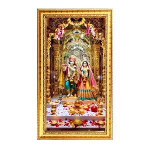 Divine Krishna And Radha Rani Digital Golden Color Photo Frame | Hindu Religious Wall Decor | 8x15 Inches - Inspirational Wall Art For Office, Home Decor - Ideal Spiritual Gift (F10248) Divine Krishna And Radha Rani Digital Golden Color Photo Frame | Hindu Religious Wall Decor | 8x15 Inches - Inspirational Wall Art For Office, Home Decor - Ideal Spiritual Gift (F10248)
