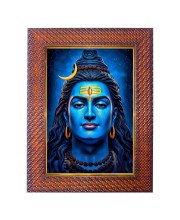 Mata Saraswati Photo Frame 19X23 Inch Religious Wall & Table Decor Frame | Mata Saraswati Spiritual Photo Frame For Home, Temple & Office (F18052X19X23)