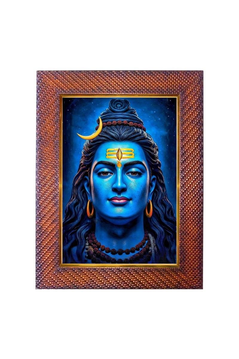 Mata Saraswati Photo Frame 13X17 Inch Religious Wall & Table Decor Frame | Mata Saraswati Spiritual Photo Frame For Home, Temple & Office (F18052X13X17)