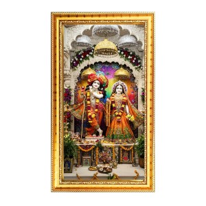 Divine Radha Krishna Digital Golden Color Photo Frame | Hindu Religious Wall Decor | 10x17 Inches - Inspirational Wall Art For Office, Home Decor - Ideal Spiritual Gift (F10266) Divine Radha Krishna Digital Golden Color Photo Frame | Hindu Religious Wall Decor | 10x17 Inches - Inspirational Wall Art For Office, Home Decor - Ideal Spiritual Gift (F10266)