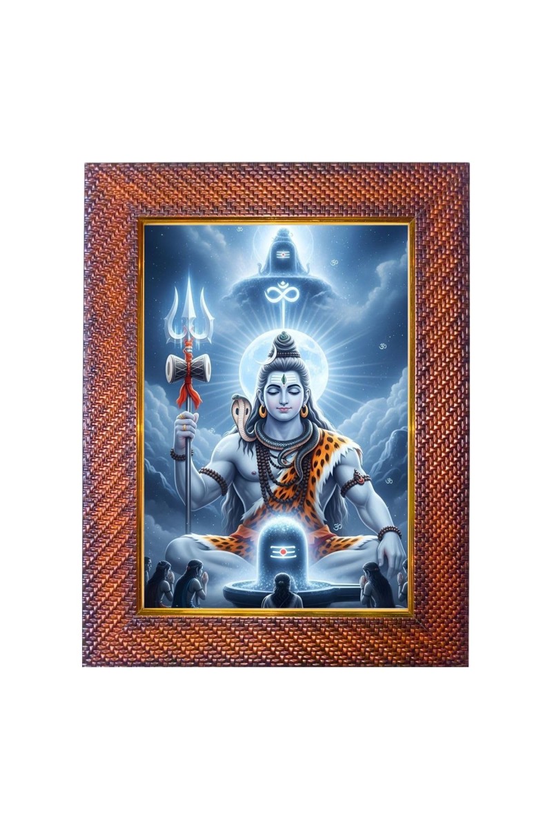 Lord Shiva Photo Frame Religious Wall & Table Decor Frame | Lord Shiva Spiritual Photo Frame For Home, Temple & Office | Decorative Hindu God & Goddess Frame (Pack Of 1) (F17972)