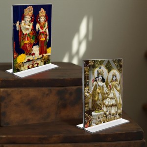 Sri Krishna and Sri Radha Acrylic T-Style Photo Stand - 11x13 Inches, Compact and Stylish Spiritual Display, easily change 2 photos (Pack of 1) Sri Krishna and Sri Radha Acrylic T-Style Photo Stand - 11x13 Inches, Compact and Stylish Spiritual Display, easily change 2 photos (Pack of 1)
