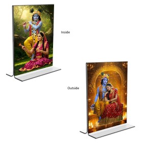 Sri Krishna and Sri Radha Acrylic T-Style Photo Stand - 11x13 Inches, Compact and Stylish Spiritual Display, easily change 2 photos (Pack of 1) Sri Krishna and Sri Radha Acrylic T-Style Photo Stand - 11x13 Inches, Compact and Stylish Spiritual Display, easily change 2 photos (Pack of 1)
