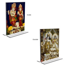 Sri Krishna and Sri Radha Acrylic T-Style Photo Stand - 11x13 Inches, Compact and Stylish Spiritual Display, easily change 2 photos (Pack of 1) Sri Krishna and Sri Radha Acrylic T-Style Photo Stand - 11x13 Inches, Compact and Stylish Spiritual Display, easily change 2 photos (Pack of 1)