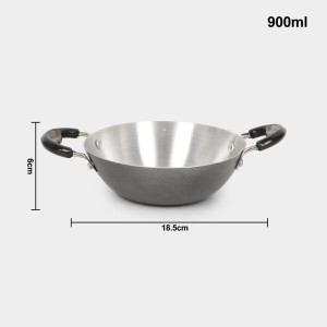 900ml Aluminium Kadahi - (M1378)