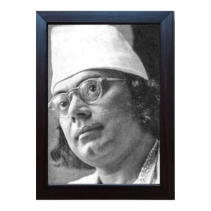 Hitech Kazi Nazrul Islam Laminated Photo Frame for Table, Study & Living Room, Gifts (PVC Frame and Front face - Glass, 8 x 6 inch)