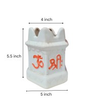 Tulsi Planter Garden Decorative Pot Ghamla for Home Outdoor Indoor Balcony Terrace Decoration. Tulsi Planter Garden Decorative Pot Ghamla for Home Outdoor Indoor Balcony Terrace Decoration.
