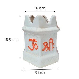 Tulsi Planter Garden Decorative Pot Ghamla for Home Outdoor Indoor Balcony Terrace Decoration. Tulsi Planter Garden Decorative Pot Ghamla for Home Outdoor Indoor Balcony Terrace Decoration.