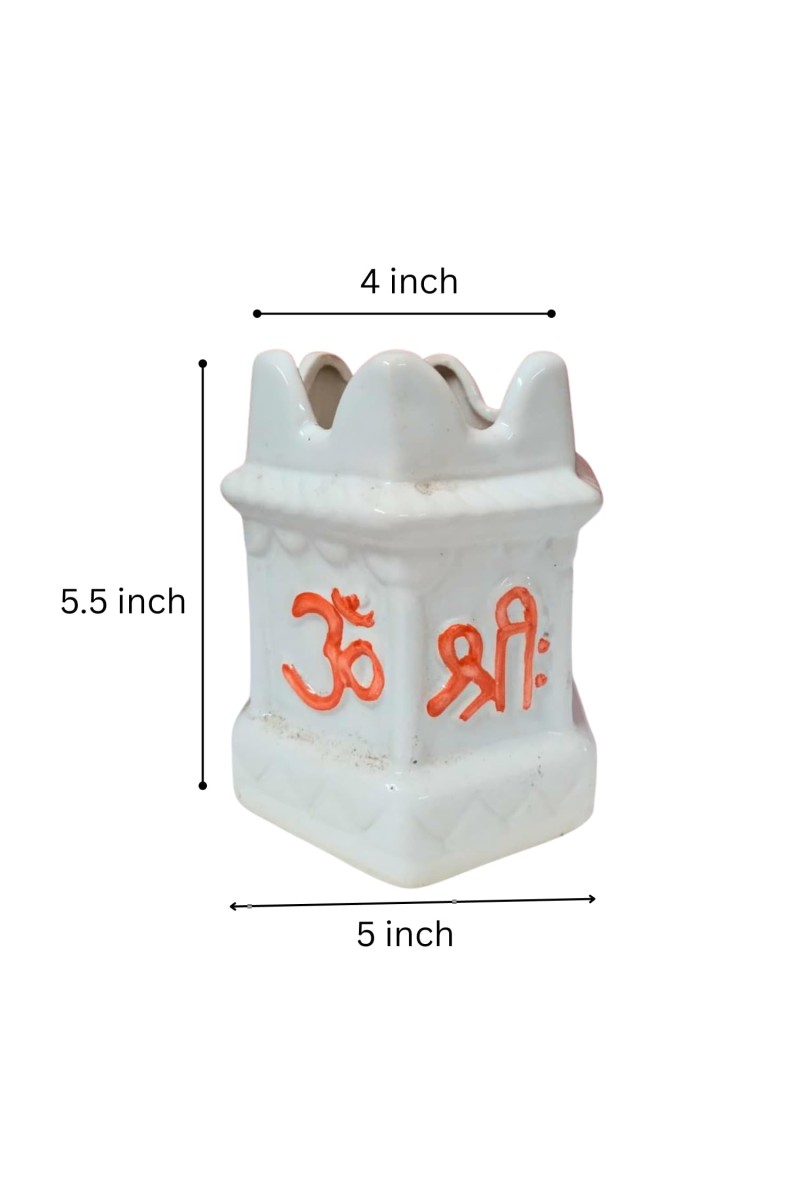Tulsi Planter Garden Decorative Pot Ghamla for Home Outdoor Indoor Balcony Terrace Decoration.