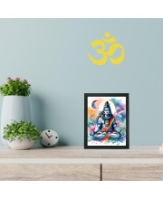 Hitech Sales Lord Shiv ji, Bholenath Polystyrene Photo Frame for Pooja Room, Temple Decor, Home Decoration and Gifting (Wall and Tabletop, Rectangular, Printed Photo, 7.12 x 9.12 inches Frame, Black)