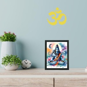 Hitech Sales Lord Shiv ji, Bholenath Polystyrene Photo Frame for Pooja Room, Temple Decor, Home Decoration and Gifting (Wall and Tabletop, Rectangular, Printed Photo, 7.12 x 9.12 inches Frame, Black) Hitech Sales Lord Shiv ji, Bholenath Polystyrene Photo Frame for Pooja Room, Temple Decor, Home Decoration and Gifting (Wall and Tabletop, Rectangular, Printed Photo, 7.12 x 9.12 inches Frame, Black)