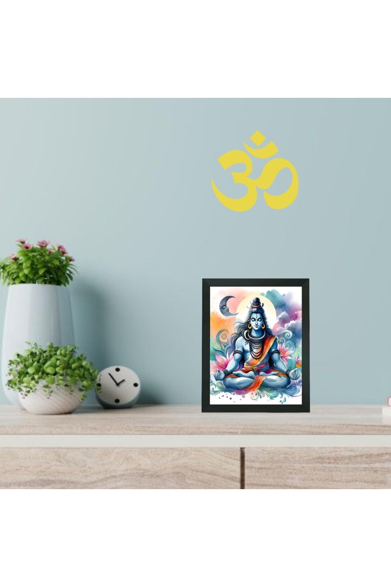 Hitech Sales Lord Shiv ji, Bholenath Polystyrene Photo Frame for Pooja Room, Temple Decor, Home Decoration and Gifting (Wall and Tabletop, Rectangular, Printed Photo, 7.12 x 9.12 inches Frame, Black)