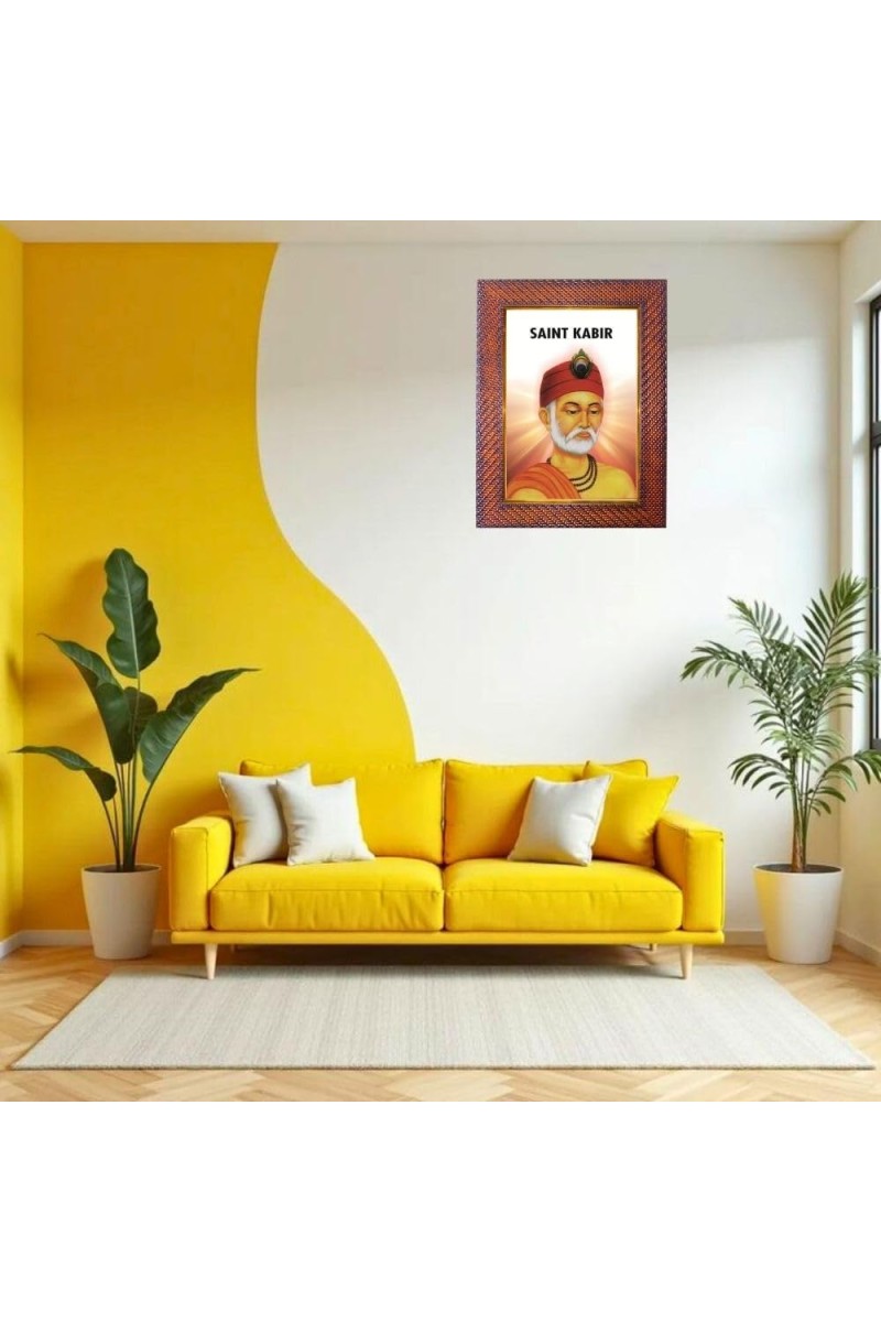 Paramahansa Yogananda Photo Frame 21X25 Inch Religious Wall & Table Decor Frame | Paramahansa Yogananda Spiritual Photo Frame For Home, Temple & Office (F18278X21X25)
