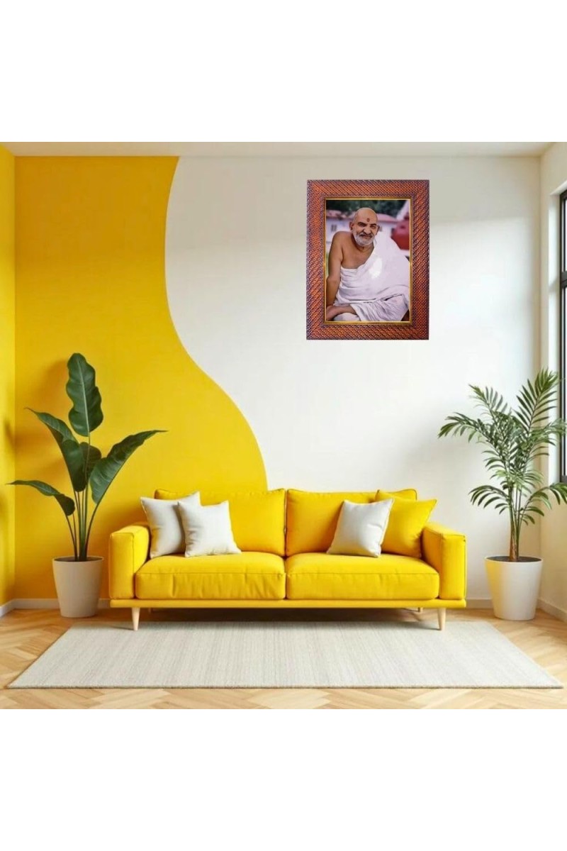 Sri Anandamayi Ma Photo Frame 13X17 Inch Religious Wall & Table Decor Frame | Sri Anandamayi Ma Spiritual Photo Frame For Home, Temple & Office (F18296X13X17)