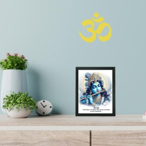 Hitech Sales Wall Art Of Lord Krishna Polystyrene Photo Frame for Pooja Room, Temple Decor, Home Decoration and Gifting (Wall and Tabletop, Rectangular, Printed Photo, 7.12 x 9.12 inches Frame, Black) Hitech Sales Wall Art Of Lord Krishna Polystyrene Photo Frame for Pooja Room, Temple Decor, Home Decoration and Gifting (Wall and Tabletop, Rectangular, Printed Photo, 7.12 x 9.12 inches Frame, Black)