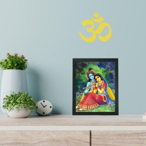 Hitech Sales Radha and Krishna Photo Frame for Pooja Room, Temple Decor, Home Decoration and Gifting (Wall and Tabletop, Rectangular, Printed Photo, 7.12 x 9.12 inches Frame, Black, Polystyrene)