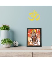 Hitech Sales Ramakrishba Dev and Sarada Maa With Maa kali, Mahakali Polystyrene Photo Frame for Pooja Room, Temple, Home Decor and Gift (Printed Photo, Black, 7.12 x 9.12 inches)