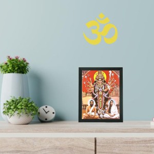Hitech Sales Ramakrishba Dev and Sarada Maa With Maa kali, Mahakali Polystyrene Photo Frame for Pooja Room, Temple, Home Decor and Gift (Printed Photo, Black, 7.12 x 9.12 inches) Hitech Sales Ramakrishba Dev and Sarada Maa With Maa kali, Mahakali Polystyrene Photo Frame for Pooja Room, Temple, Home Decor and Gift (Printed Photo, Black, 7.12 x 9.12 inches)