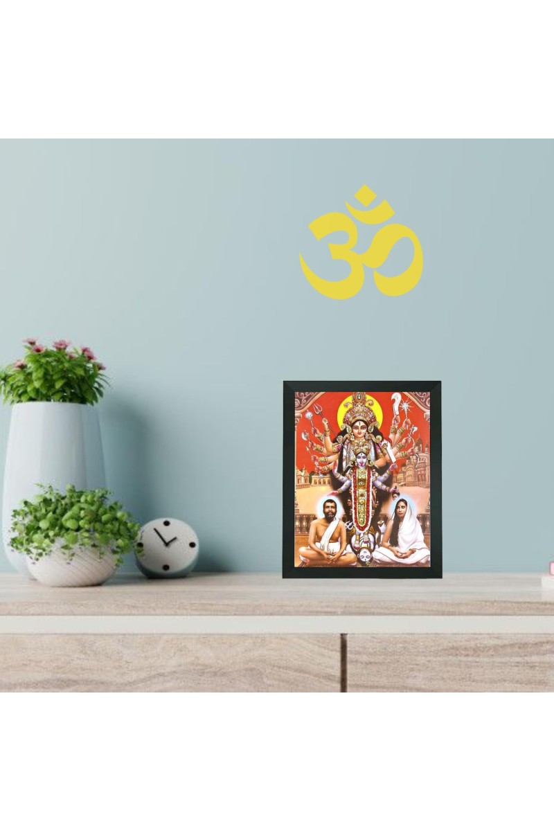 Hitech Sales Ramakrishba Dev and Sarada Maa With Maa kali, Mahakali Polystyrene Photo Frame for Pooja Room, Temple, Home Decor and Gift (Printed Photo, Black, 7.12 x 9.12 inches)