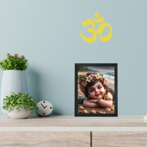Hitech Sales Sweet Gopal Printed Photo and Polystyrene Photo Frame for Pooja Room, Temple Decor, Home Decoration and Gifting (Wall and Tabletop, Rectangular, 7.12 x 9.12 inches Frame, Black) Hitech Sales Sweet Gopal Printed Photo and Polystyrene Photo Frame for Pooja Room, Temple Decor, Home Decoration and Gifting (Wall and Tabletop, Rectangular, 7.12 x 9.12 inches Frame, Black)
