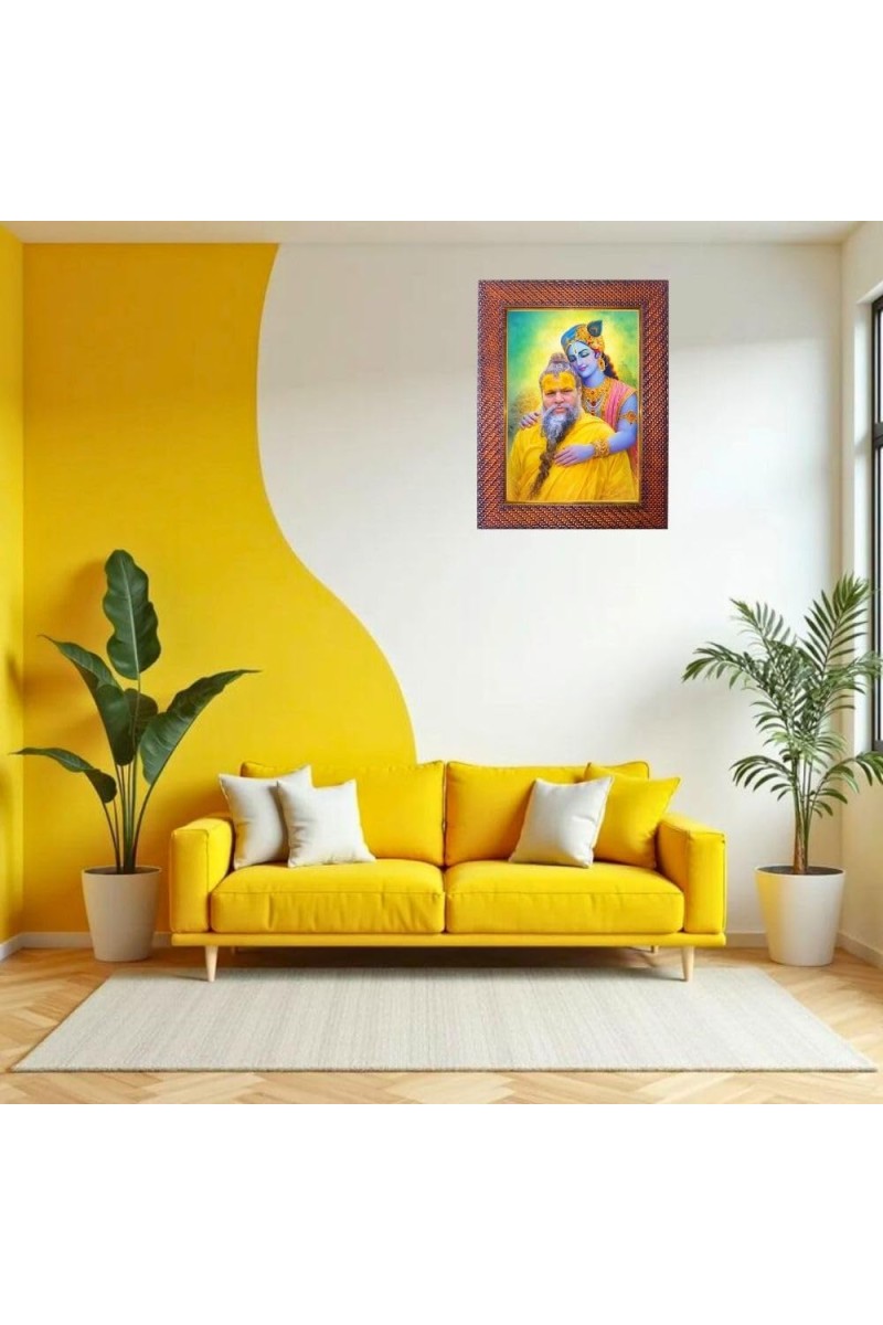 Adi Shankaracharya Photo Frame 17X21 Inch Religious Wall & Table Decor Frame | Adi Shankaracharya Spiritual Photo Frame For Home, Temple & Office (F18322X17X21)