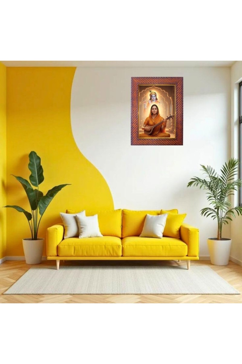 Saint Tulsidas Photo Frame 13X17 Inch Religious Wall & Table Decor Frame | Saint Tulsidas Spiritual Photo Frame For Home, Temple & Office | Decorative Hindu God & Goddess Frame (Pack Of 1) (F18413