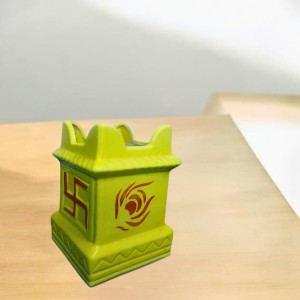 Tulsi Tree Planter Pot for Indoor & Outdoor Use, Sacred Basil Plant Holder, Decorative Eco-Friendly, Durable & Lightweight, Lemon Yellow Tulsi Tree Planter Pot for Indoor & Outdoor Use, Sacred Basil Plant Holder, Decorative Eco-Friendly, Durable & Lightweight, Lemon Yellow