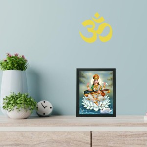 Hitech Sales Devi Saraswati Maa Polystyrene Photo Frame for Pooja Room, Temple Decor, Home Decoration and Gifting (Wall and Tabletop, Rectangular, Printed Photo, 7.12 x 9.12 inches Frame, Black) Hitech Sales Devi Saraswati Maa Polystyrene Photo Frame for Pooja Room, Temple Decor, Home Decoration and Gifting (Wall and Tabletop, Rectangular, Printed Photo, 7.12 x 9.12 inches Frame, Black)
