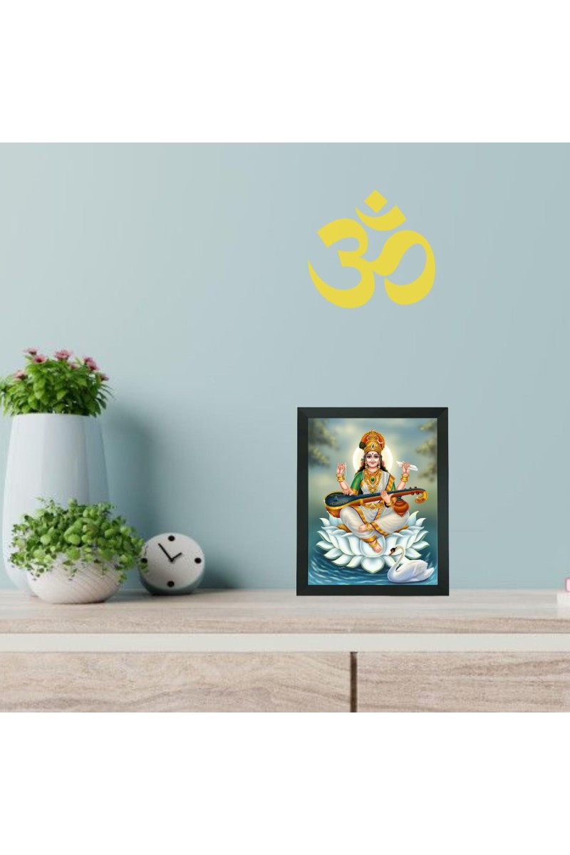 Hitech Sales Devi Saraswati Maa Polystyrene Photo Frame for Pooja Room, Temple Decor, Home Decoration and Gifting (Wall and Tabletop, Rectangular, Printed Photo, 7.12 x 9.12 inches Frame, Black)