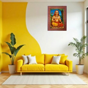 Adi Shankaracharya Photo Frame 21X25 Inch Religious Wall & Table Decor Frame | Adi Shankaracharya Spiritual Photo Frame For Home, Temple & Office (F18325X21X25) Adi Shankaracharya Photo Frame 21X25 Inch Religious Wall & Table Decor Frame | Adi Shankaracharya Spiritual Photo Frame For Home, Temple & Office (F18325X21X25)