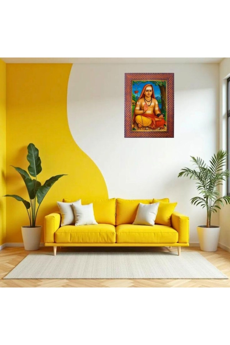 Adi Shankaracharya Photo Frame 21X25 Inch Religious Wall & Table Decor Frame | Adi Shankaracharya Spiritual Photo Frame For Home, Temple & Office (F18325X21X25)