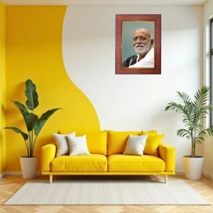 Pujya Morari Bapu Photo Frame 13X17 Inch Religious Wall & Table Decor Frame | Pujya Morari Bapu Spiritual Photo Frame For Home, Temple & Office (F18317X13X17)