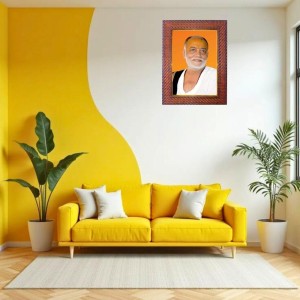 Adi Shankaracharya Photo Frame 13X17 Inch Religious Wall & Table Decor Frame | Adi Shankaracharya Spiritual Photo Frame For Home, Temple & Office (F18324X13X17) Adi Shankaracharya Photo Frame 13X17 Inch Religious Wall & Table Decor Frame | Adi Shankaracharya Spiritual Photo Frame For Home, Temple & Office (F18324X13X17)