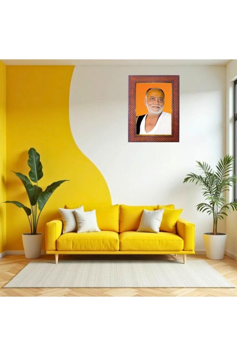 Adi Shankaracharya Photo Frame 19X23 Inch Religious Wall & Table Decor Frame | Adi Shankaracharya Spiritual Photo Frame For Home, Temple & Office | Decorative Hindu God & Goddess Frame (Pack Of 1)