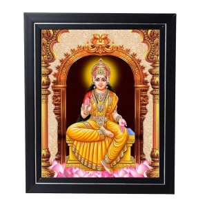 Hitech Sales Ma Annapurna Devi Photo Frame for Pooja Room, Temple Decor, Home Decoration and Gift (Wall and Tabletop, Rectangular, Printed Photo, 12 x 14 inches Frame, Brown)