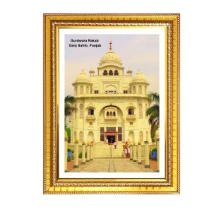 Gurudwara Gurudwara Sri Rakab Ganj Sahib Delhi Photo Frame 10x14 Inch | Spiritual Wall decoration for Home & Office | | Gift for Sikh Punjabi Gurudwara Gurudwara Sri Rakab Ganj Sahib Delhi Photo Frame 10x14 Inch | Spiritual Wall decoration for Home & Office | | Gift for Sikh Punjabi