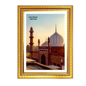 Jama Masjid, AMU Delhi Photo Frame, 10x14 Inches Stylish Framed Islamic wall art for Home & Office Decoration and gift for Muslims