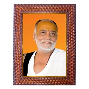 Adi Shankaracharya Photo Frame 13X17 Inch Religious Wall & Table Decor Frame | Adi Shankaracharya Spiritual Photo Frame For Home, Temple & Office (F18324X13X17) Adi Shankaracharya Photo Frame 13X17 Inch Religious Wall & Table Decor Frame | Adi Shankaracharya Spiritual Photo Frame For Home, Temple & Office (F18324X13X17)