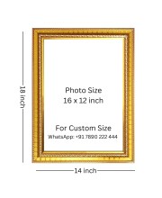 Alangara Annai Cathedral Church Photo Frame, 14x18 Inches Beautiful Elegant Framed Wall Art of Iconic Cathedral