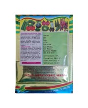 Tomato Hybrid Seeds Tomato Hybrid Seeds