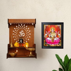 Hitech Sales Ma Laxmi Debi Photo Frame for Pooja Room, Temple Decor, Home Decoration and Gift (Wall and Tabletop, Rectangular, Printed Photo, 12 x 14 inches Frame, Brown)