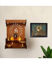 Hitech Sales Gautam Buddha Photo Frame for Pooja Room, Temple Decor, Home Decoration and Gift (Wall and Tabletop, Rectangular, Printed Photo, 12 x 14 inches Frame, Brown)