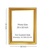 Alangara Annai Cathedral Church Photo Frame, 18x22 Inches Beautiful Elegant Framed Wall Art of Iconic Cathedral